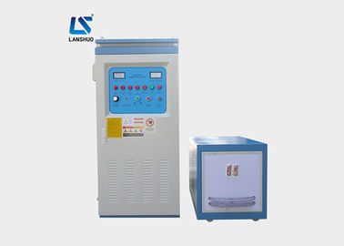 Máy gia nhiệt cảm ứng bằng thép