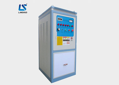 Thiết bị gia nhiệt điện IGBT Thiết bị làm cứng điện 50kw Hiệu suất cao