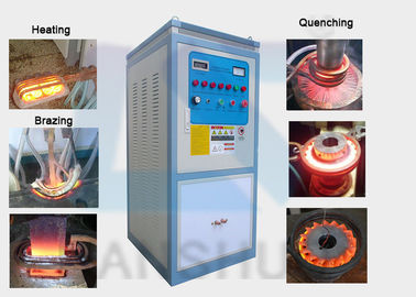 Máy làm nguội cảm ứng tần số cao để ủ / bình thường hóa / ủ