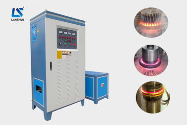Thiết bị làm nguội cảm ứng hiệu quả cao 300kw cho phụ tùng ô tô