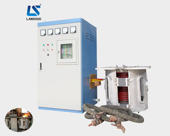 Lò nung nóng chảy cảm ứng công nghiệp 0,25T 200KW Giảm năng lượng thấp