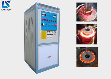Máy làm nguội trục điện / Bộ xử lý nhiệt IGBT 50kw