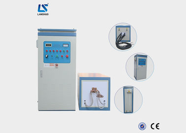 Máy làm cứng cảm ứng 120kw nâng cao Máy làm cứng tần số cao