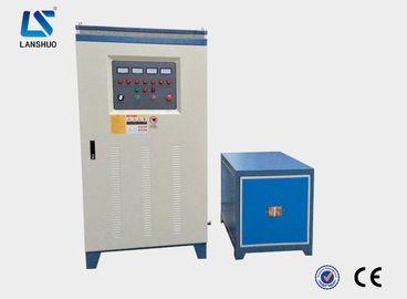 Thiết bị xử lý nhiệt cảm ứng 200KW để làm cứng trục