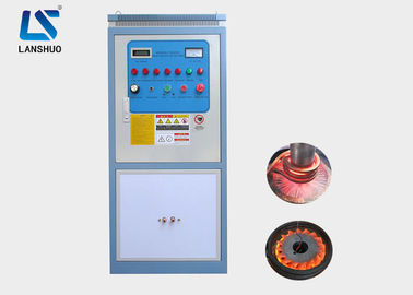 Máy làm nguội cảm ứng IGBT 50kw Thiết bị làm cứng điện hiệu quả cao