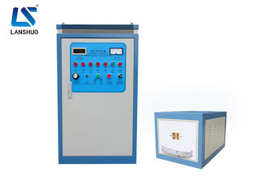Máy dập điện cảm ứng Thiết bị làm cứng cảm ứng IGBT 50kw Hiệu suất cao